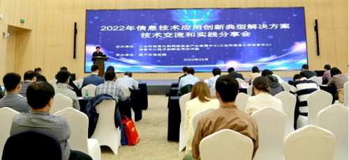 產(chǎn)品實踐備受矚目 人大金倉亮相2022年首場信創(chuàng)典型案例技術與實踐分享活動