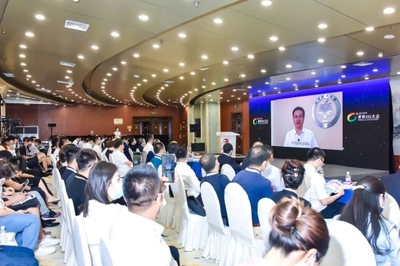 數(shù)字潮 向龍江智連萬物傳感未來傳感器發(fā)展應用研討會召開