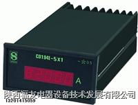 kdy 1u1x5 交流電壓表 kdy 1u1x5 交流電壓表