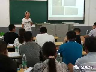 周村鎮(zhèn)成人學(xué)校召開草莓種植技術(shù)交流培訓(xùn)會(huì)